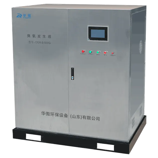 广东中山xxx制衣