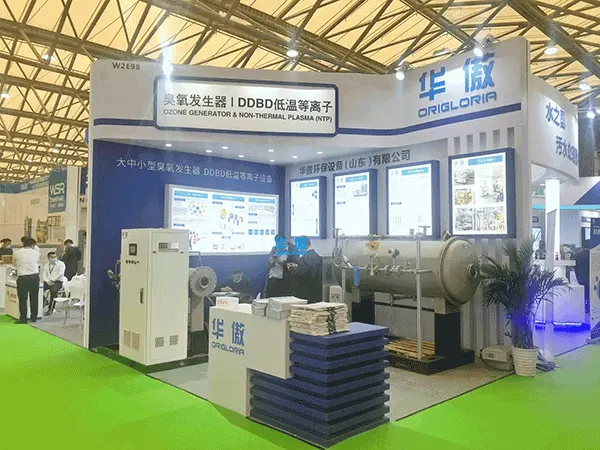 第二十二届中国环博会顺利闭幕