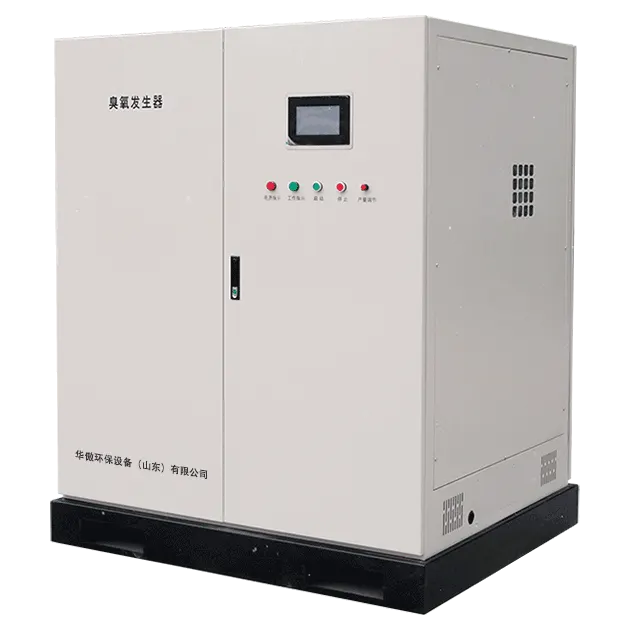 OzoGear (OGA)系列 臭氧发生器(空气源)