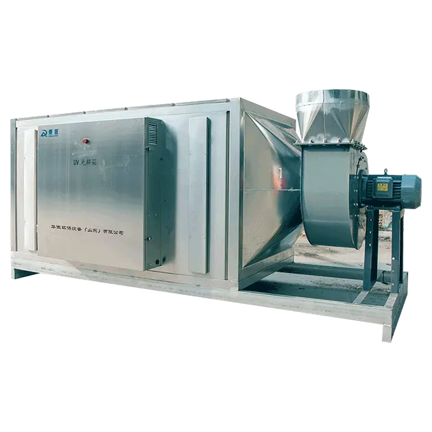 UV紫外线光氧催化设备